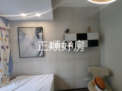 次卧