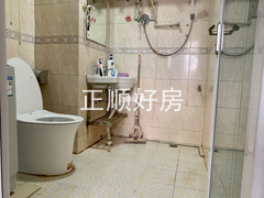 卫生间
