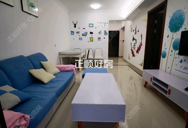 VR看房