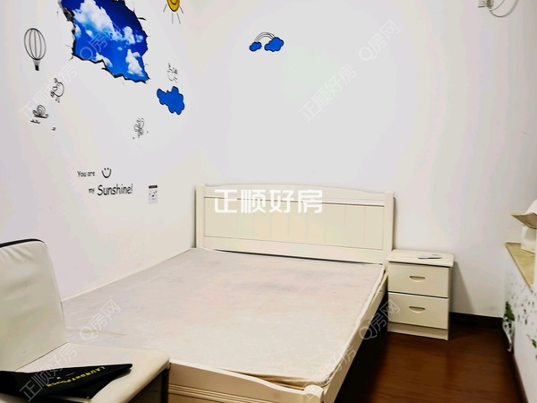 书房