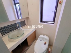卫生间