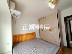 主卧