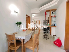餐厅