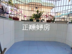 小阳台