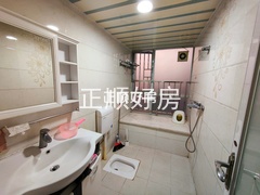 卫生间