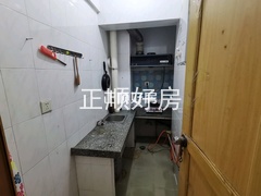 厨房
