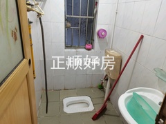 卫生间