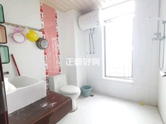 卫生间