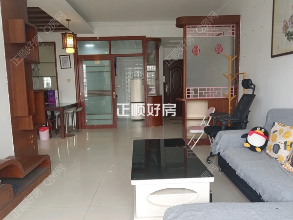 VR看房