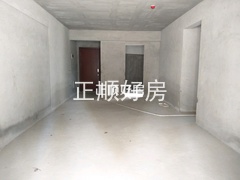 餐厅