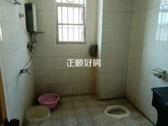 卫生间