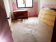 次卧