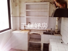 厨房