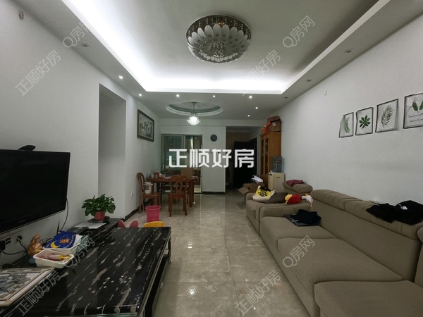 VR看房