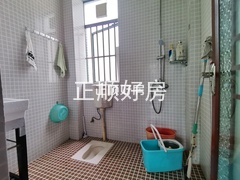 卫生间