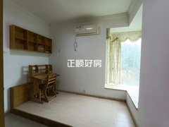次卧