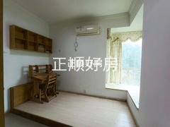 次卧