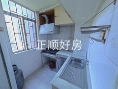 厨房