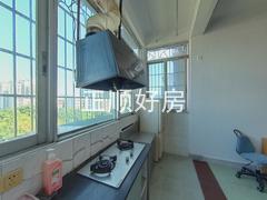 厨房