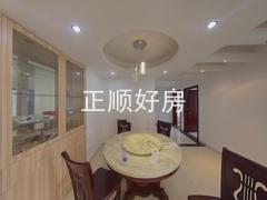 餐厅