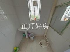 卫生间