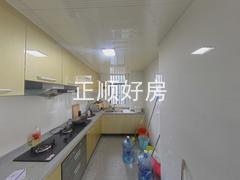 厨房