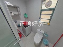 卫生间