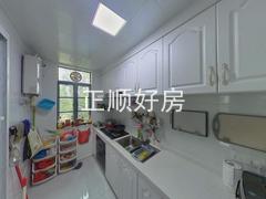 厨房