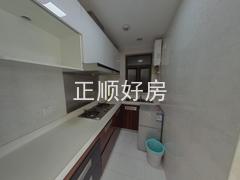 厨房