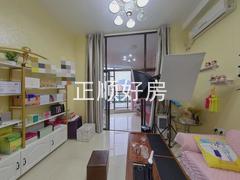 客厅