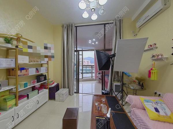 VR看房