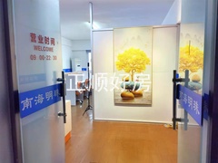 s1653D0192A5E4C7FBABBD6DE05ABB235.jpg