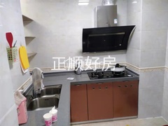 s4C71ADE013A14D7C9F346E151DBD5E91.jpg