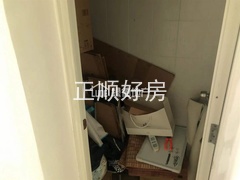 s4FBAA98547084234ABFCC23ACD269967.jpg