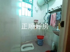 s50897AC692EA4342B7FAD08A3C3F4872.jpg