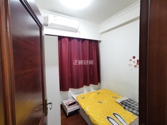 s5715AE9048D049C78D1C84C4C1E8B6F3.jpg