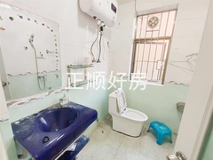 s5DC6DE1A925C49CDB1166A7AD5DD54A7.jpg