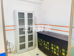 s6200176D461E4CB78A2F1D3D56C9CE71.jpg