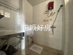 s75D61A4F329646838346232D1285799B.jpeg