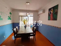 餐厅
