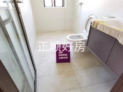 sB7A9A695CF1E4B33B36B7E9EDBA4E5D3.jpg