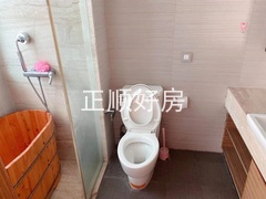 卫生间