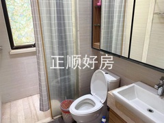 卫生间