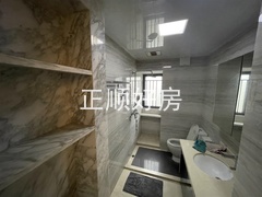 卫生间