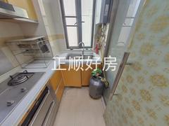 厨房