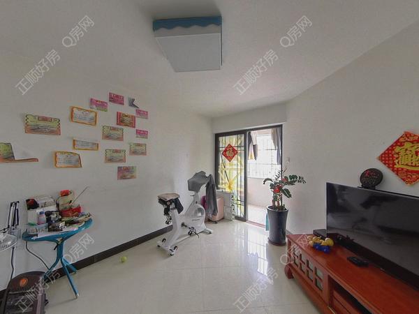 VR看房