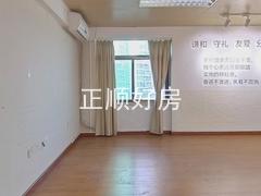 餐厅