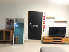 客厅