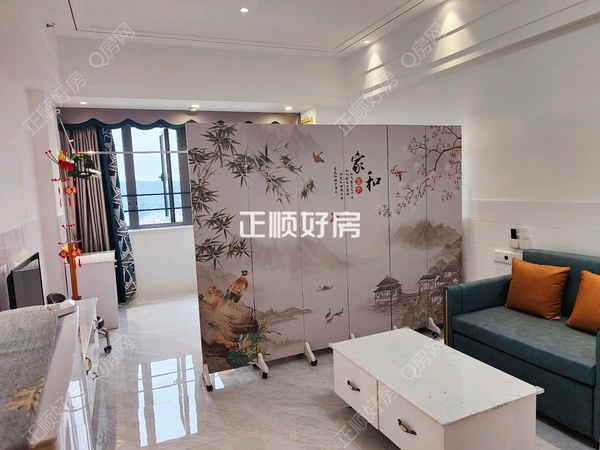 VR看房