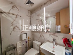 卫生间